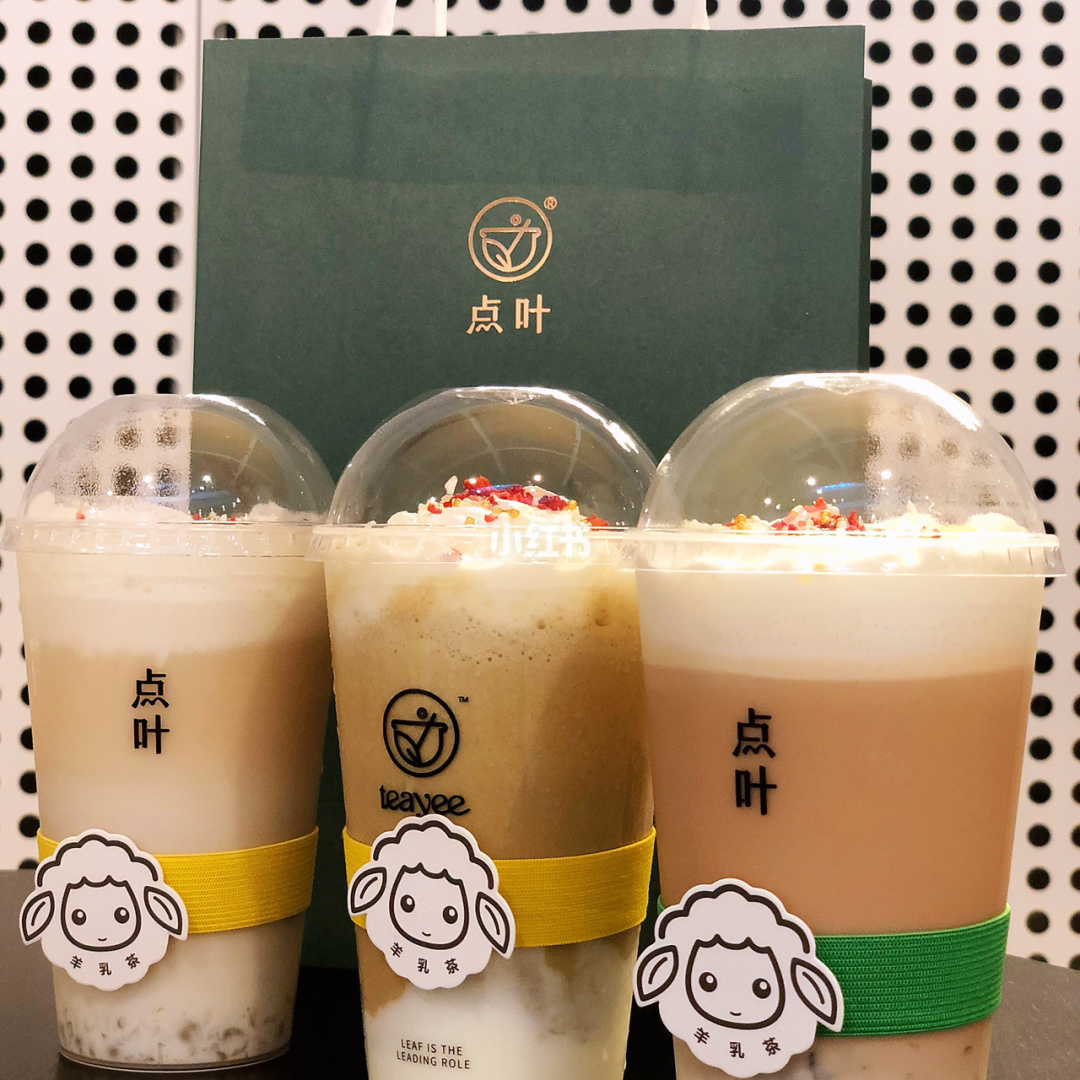 十二星座专属“浪漫奶茶”,白羊座青涩初恋之味,天秤座烟雨朦胧 十二星座奶茶_奶茶星座对对碰_星座奶茶哪个奶茶最好喝