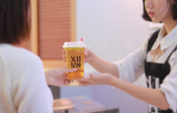 十二星座奶茶背景被扒出!怪不得到大陆市场掀起了热潮 奶茶12星座_奶茶星座对对碰_十二星座奶茶