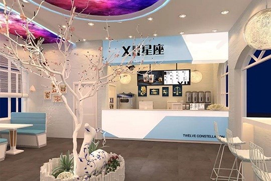 十二星座奶茶背景被扒出!怪不得到大陆市场掀起了热潮 奶茶星座对对碰_奶茶12星座_十二星座奶茶