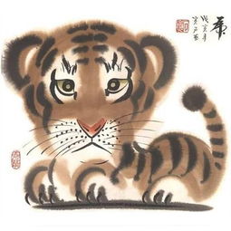 属虎的今年命运，属虎人的运势如何？