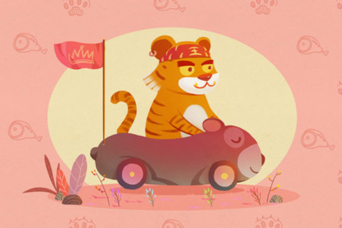 属虎人运势_生肖属虎人运势解析一_属虎运势查询2021