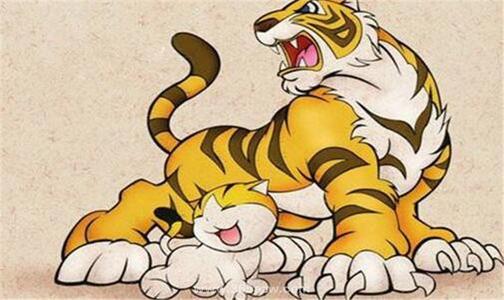 生肖属虎人运势解析一_属虎人运势_属虎运势查询2021