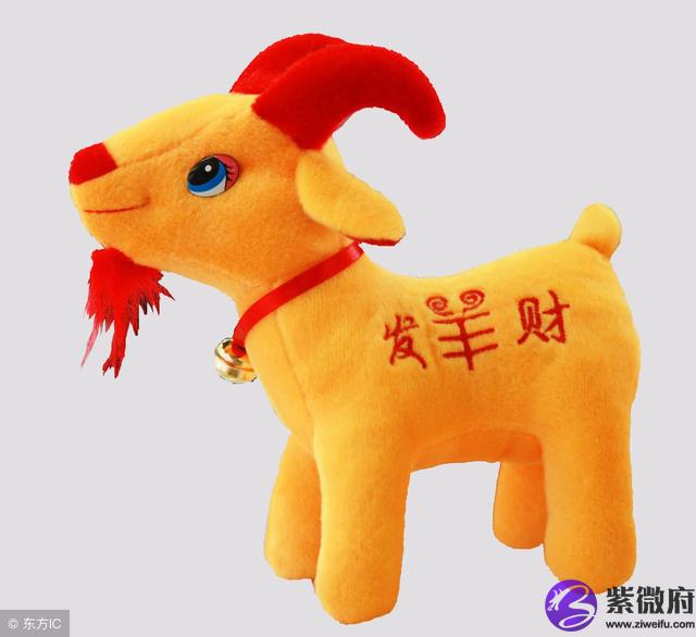 属羊人朝气蓬勃,充满活力,对亲人挚友真诚善良,能一鸣惊人! 羊属相都是哪几年_属羊_羊属相与什么属相配