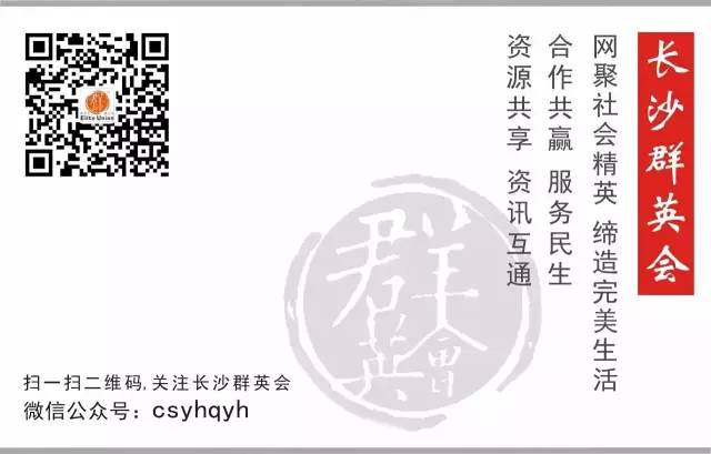 春节那几天,除夕到正月初八,忙点啥更带劲啊~ 春节正月初八是什么日子_除夕节是几月几日_除夕是正月初几