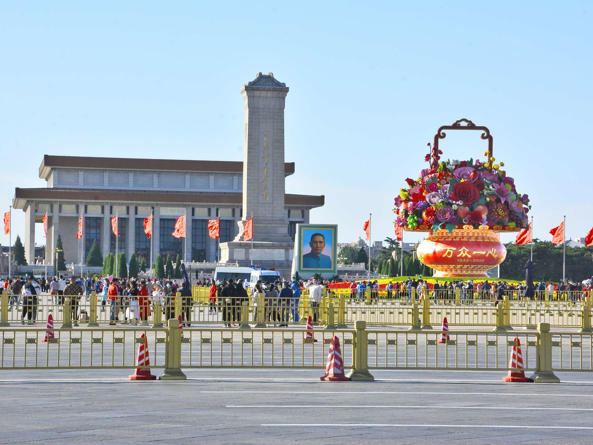 国庆节的来历通用9篇 幼儿园国庆节的来历_国庆由来_国庆名字的来历