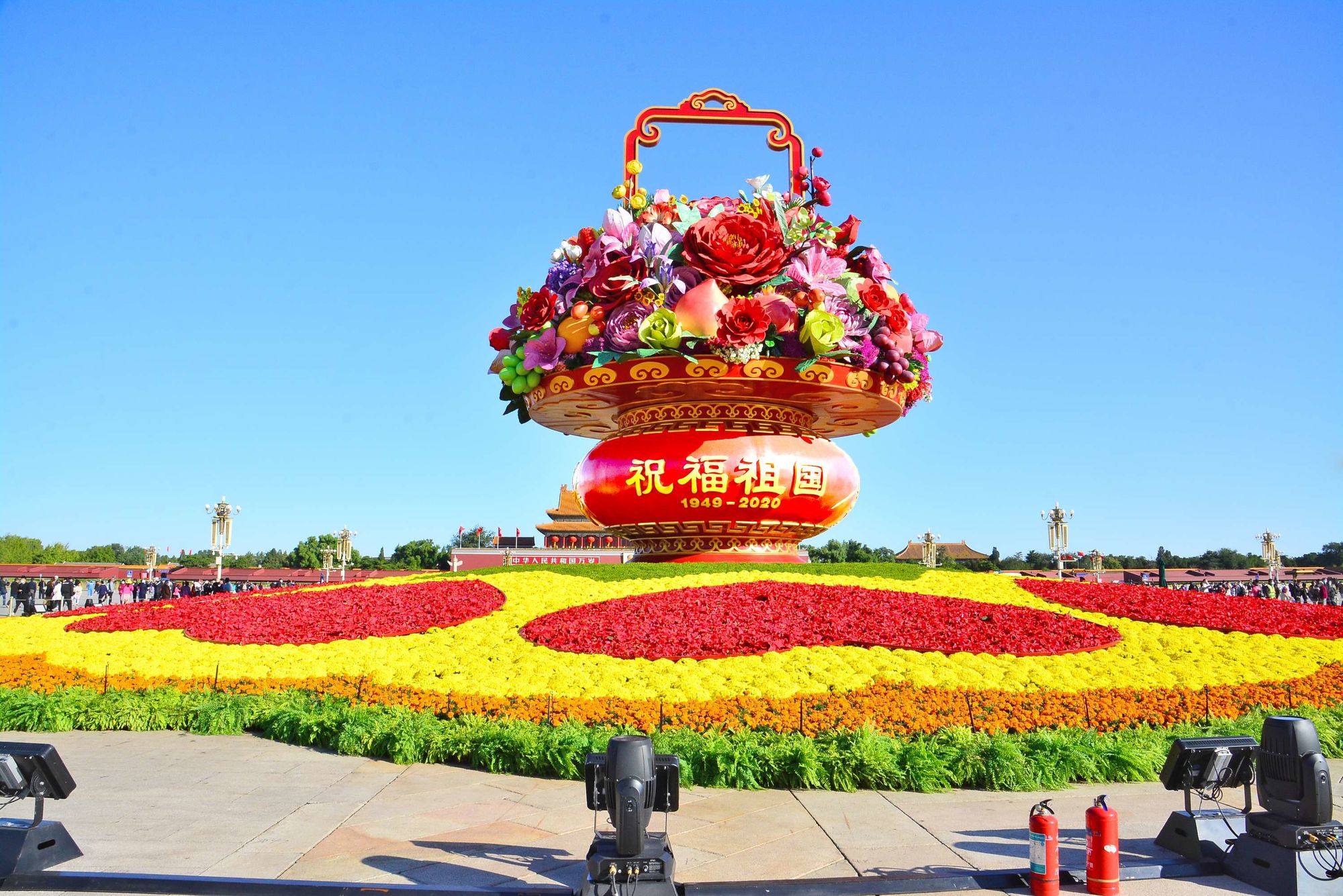 国庆节的来历通用9篇 幼儿园国庆节的来历_国庆名字的来历_国庆由来