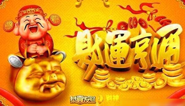 2023年7月26日十二生肖运势 属羊运势_羊的运势2021_属相羊运势