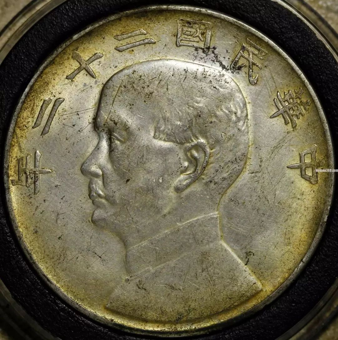 罐装银元与窑藏银元形成的包浆,究竟有何区别? 袁大头银元图片_银元_双龙戏珠银元