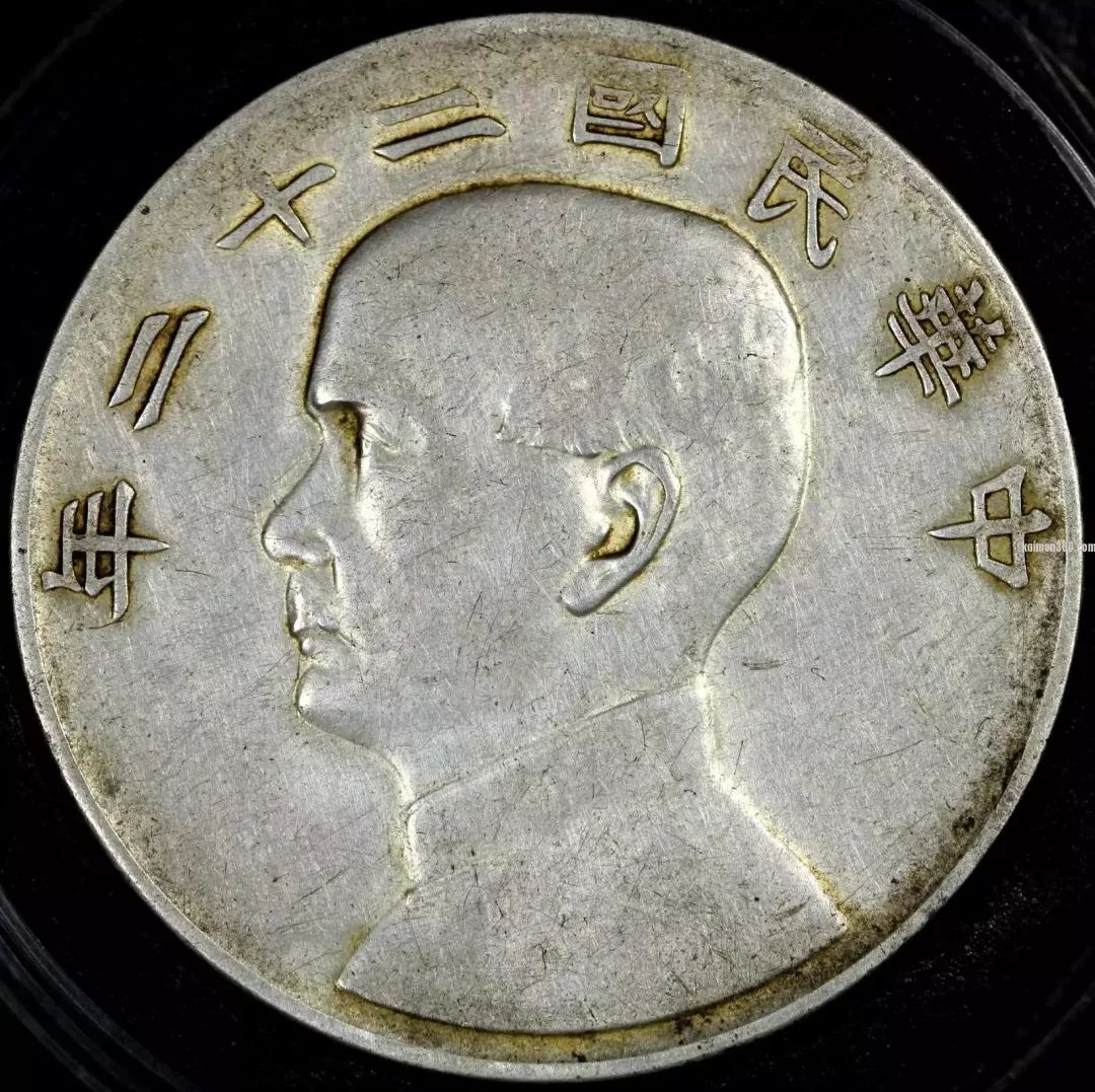 罐装银元与窑藏银元形成的包浆,究竟有何区别? 银元_双龙戏珠银元_袁大头银元图片