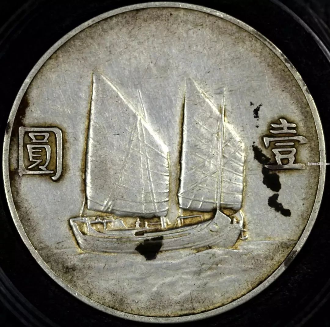 罐装银元与窑藏银元形成的包浆,究竟有何区别? 银元_双龙戏珠银元_袁大头银元图片