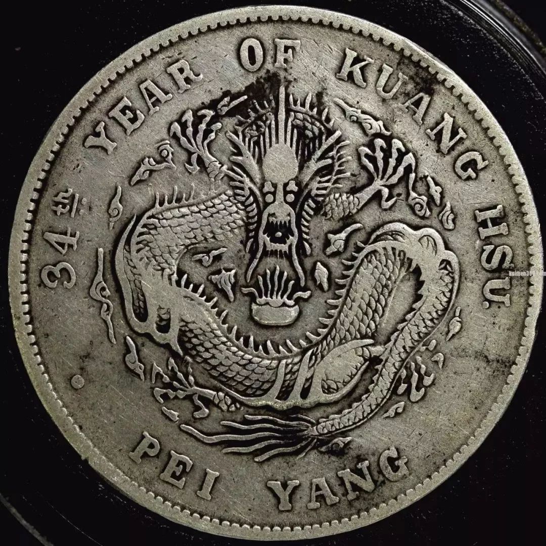 罐装银元与窑藏银元形成的包浆,究竟有何区别? 袁大头银元图片_银元_双龙戏珠银元