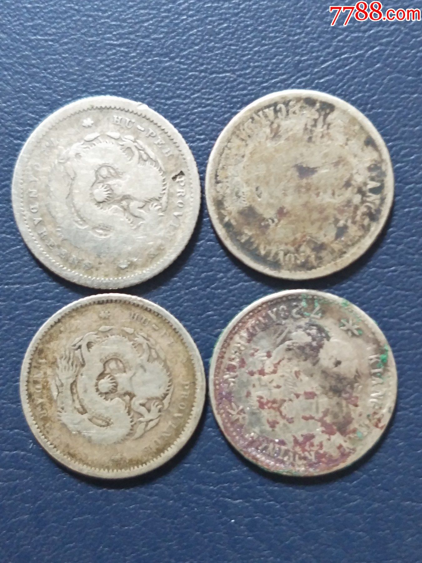 罐装银元与窑藏银元形成的包浆,究竟有何区别? 袁大头银元图片_银元_双龙戏珠银元