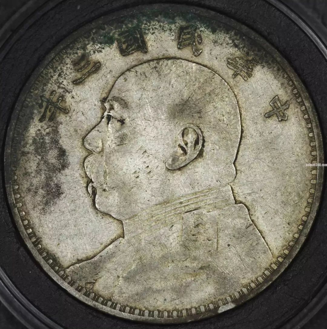 罐装银元与窑藏银元形成的包浆,究竟有何区别? 银元_双龙戏珠银元_袁大头银元图片