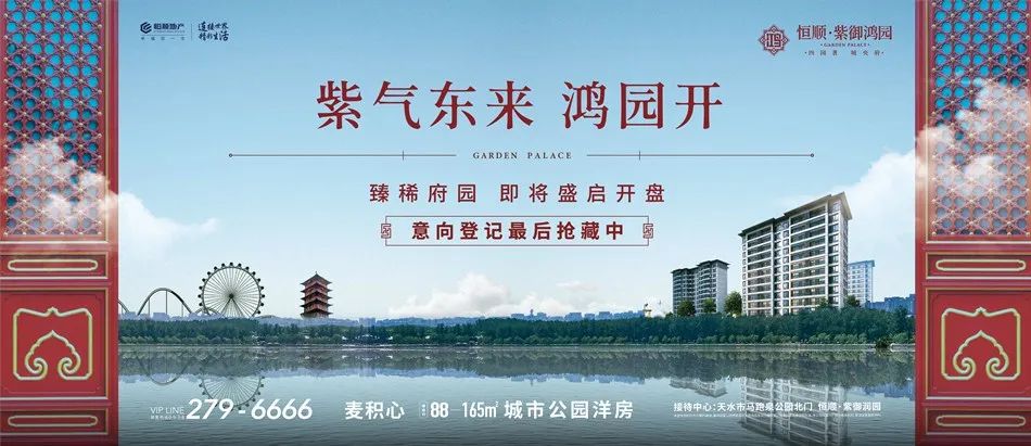 天水人看过来!盛夏时节,浆水喝起来,浆水面吃起来! 浆水_浆水面的浆水怎么炝_浆水面的浆水怎么做