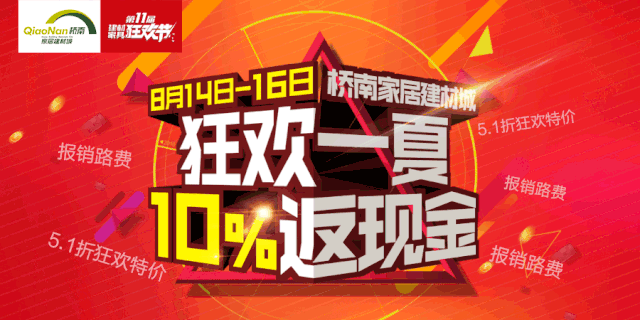 天水人看过来!盛夏时节,浆水喝起来,浆水面吃起来! 浆水_浆水面的浆水怎么炝_浆水面的浆水怎么做