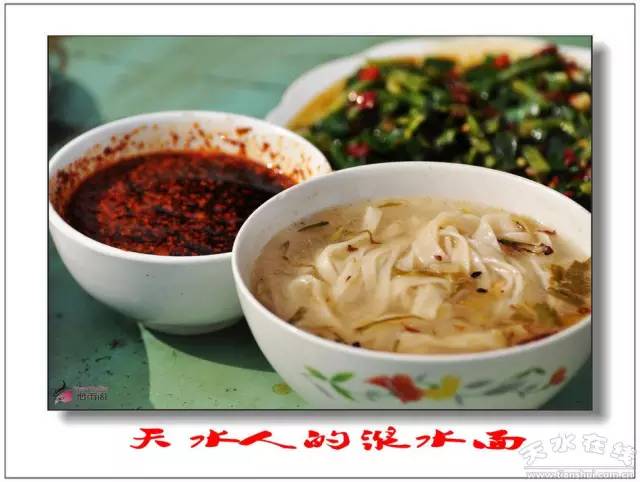 天水人看过来!盛夏时节,浆水喝起来,浆水面吃起来! 浆水_浆水面的浆水怎么炝_浆水面的浆水怎么做