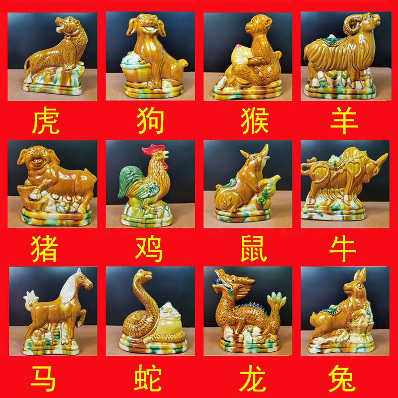 7月24-7月30日,属马、属羊、属猴运势提点,属马事业亨通,得心应手 属羊运势如何_属羊运势_生肖属羊运势