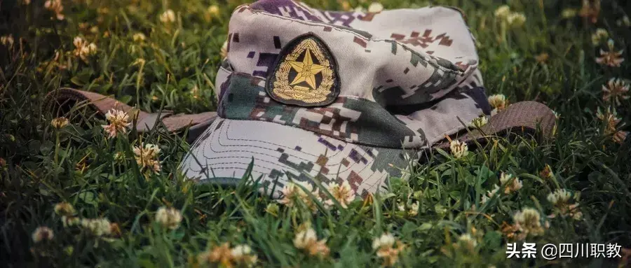 军训也有百年故事,既然躲不掉,就快收起这份军训最全攻略 军训_军训夏令营_大学军训可以不军训吗
