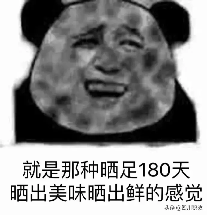 军训也有百年故事,既然躲不掉,就快收起这份军训最全攻略 军训夏令营_军训_大学军训可以不军训吗