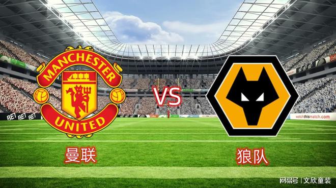 曼联酝酿压哨4连击!马奎尔或离队?与拜仁交换板凳,再签2名强援 曼联_曼联赛程比分_曼联球员