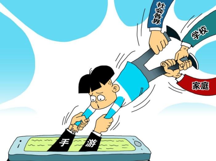 网游沉迷的危害800字_网游沉迷部队_沉迷网游